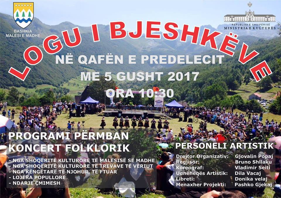 Logu i Bjeshkeve 2017