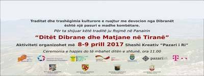 Ditet Dibrane dhe Matjane ne Tirane-calendar.Al