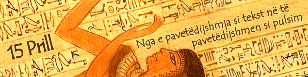 Nga e pavetedishmja si tekst ne te pavetedijshmen si pulsim-calendar.Al
