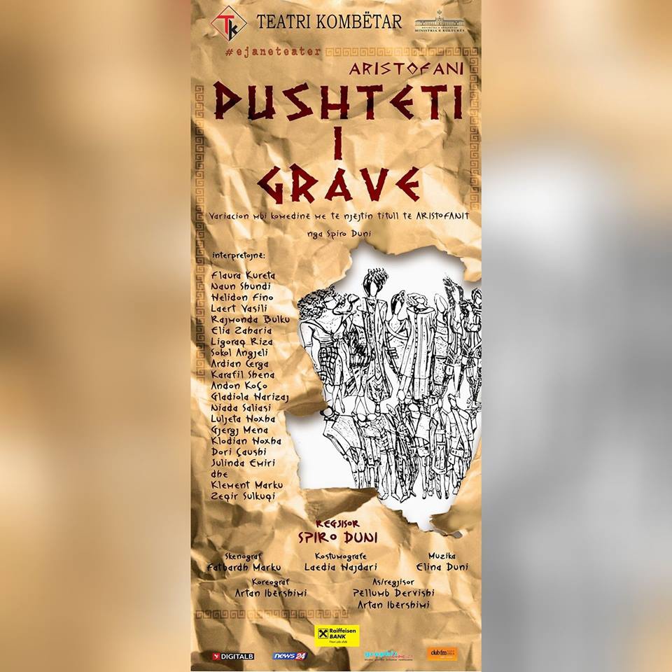 Pushteti i Grave-calendar.Al